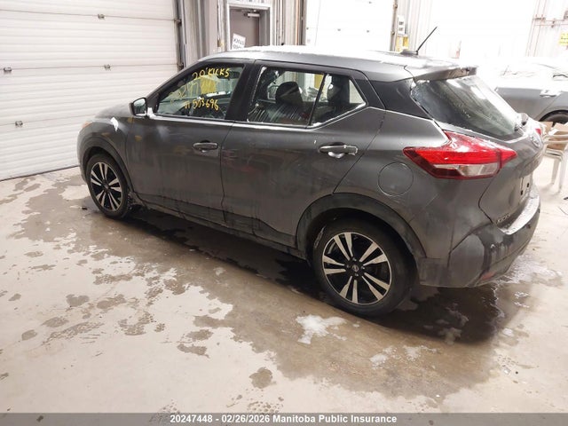 Nissan KICKS S 2020 3N1CP5CV2LL503696 Image 3