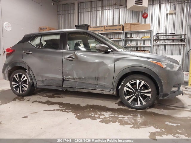 Nissan KICKS S 2020 3N1CP5CV2LL503696 Image 6