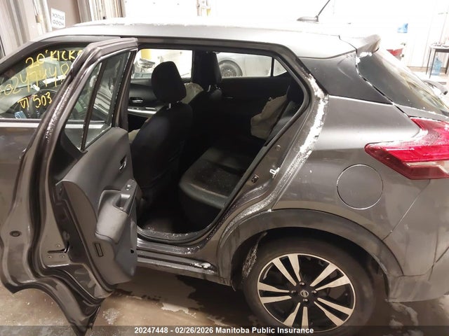 Nissan KICKS S 2020 3N1CP5CV2LL503696 Image 7