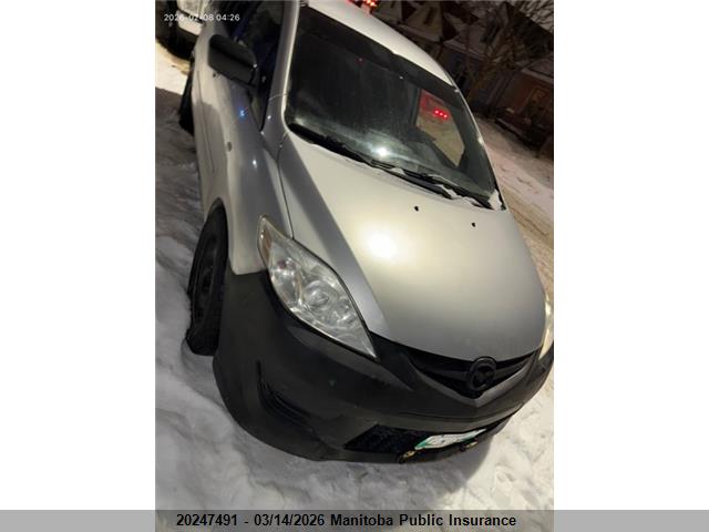 Продажа на аукционе авто 2009 Mazda 5 Mazda Gs, vin: JM1CR293690329469, номер лота: 20247491