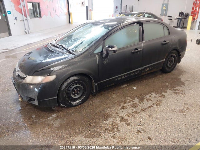 2009 Honda Civic Hybrid მანქანა იყიდება აუქციონზე, vin: JHMFA36219S800744, აუქციონის ნომერი: 20247516