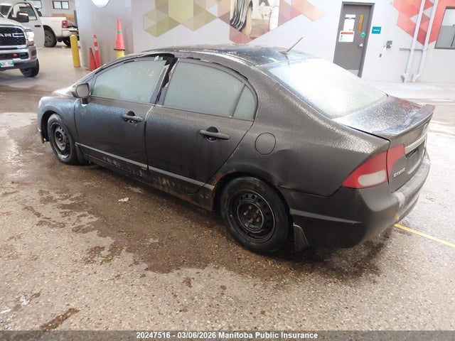 2009 Honda Civic Hybrid მანქანა იყიდება აუქციონზე, vin: JHMFA36219S800744, აუქციონის ნომერი: 20247516
