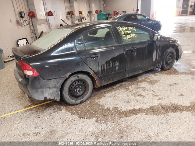 2009 Honda Civic Hybrid მანქანა იყიდება აუქციონზე, vin: JHMFA36219S800744, აუქციონის ნომერი: 20247516