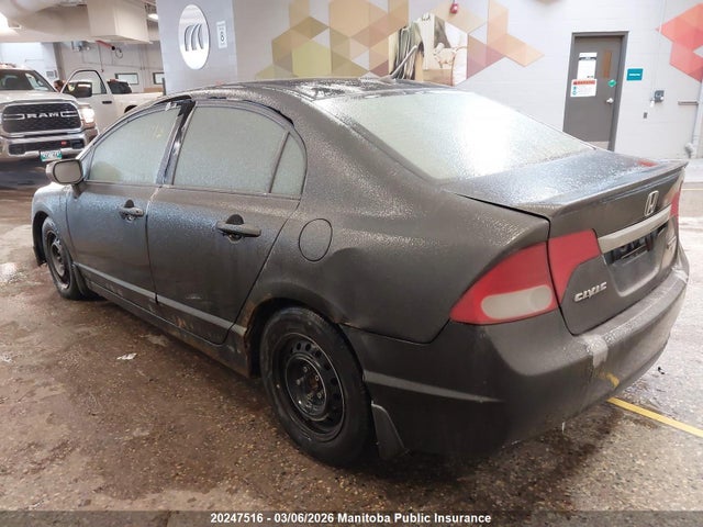 2009 Honda Civic Hybrid მანქანა იყიდება აუქციონზე, vin: JHMFA36219S800744, აუქციონის ნომერი: 20247516