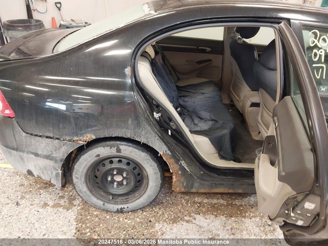 2009 Honda Civic Hybrid მანქანა იყიდება აუქციონზე, vin: JHMFA36219S800744, აუქციონის ნომერი: 20247516