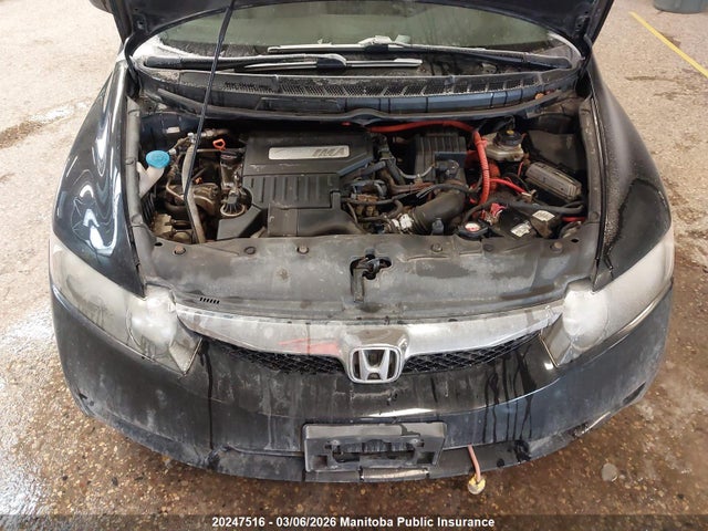 2009 Honda Civic Hybrid მანქანა იყიდება აუქციონზე, vin: JHMFA36219S800744, აუქციონის ნომერი: 20247516
