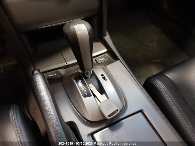 2011 Honda Accord Ex-l V6 მანქანა იყიდება აუქციონზე, vin: 1HGCP3F8XBA800178, აუქციონის ნომერი: 20247519