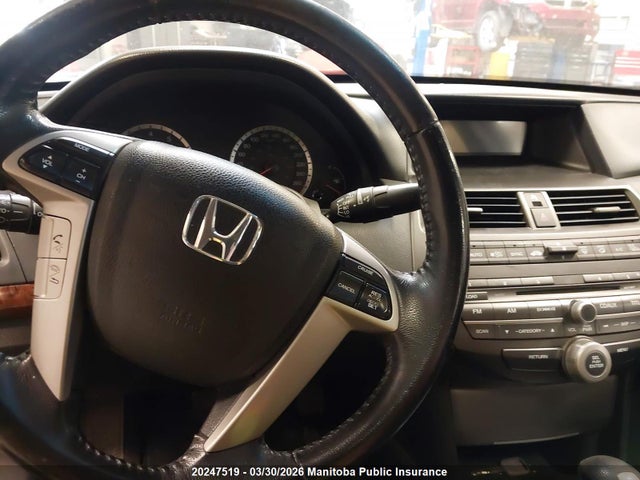2011 Honda Accord Ex-l V6 მანქანა იყიდება აუქციონზე, vin: 1HGCP3F8XBA800178, აუქციონის ნომერი: 20247519