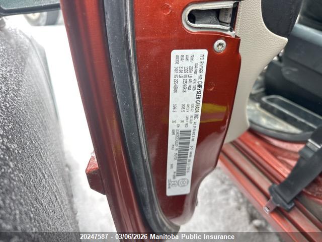 20247587 :رقم المزاد ، 2C4RDGBG5CR235227 vin ، 2012 Dodge Grand Caravan Se مزاد بيع