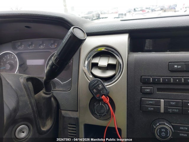 Продаж на аукціоні авто 2014 Ford F150 Xlt Supercab, vin: 1FTFX1ET9EFB35139, номер лоту: 20247593