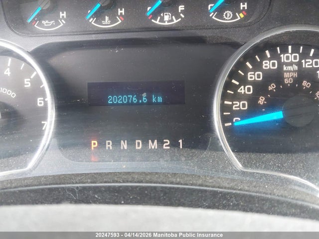 Продаж на аукціоні авто 2014 Ford F150 Xlt Supercab, vin: 1FTFX1ET9EFB35139, номер лоту: 20247593