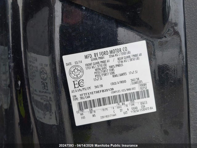 Продаж на аукціоні авто 2014 Ford F150 Xlt Supercab, vin: 1FTFX1ET9EFB35139, номер лоту: 20247593