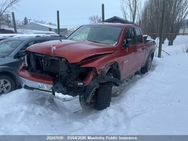 Aukcja sprzedaży 2009 Dodge Ram 1500 Slt Quad Cab, vin: 1D3HV18P29S730139, numer aukcji: 20247650