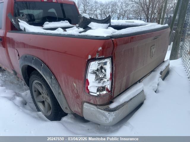 Aukcja sprzedaży 2009 Dodge Ram 1500 Slt Quad Cab, vin: 1D3HV18P29S730139, numer aukcji: 20247650