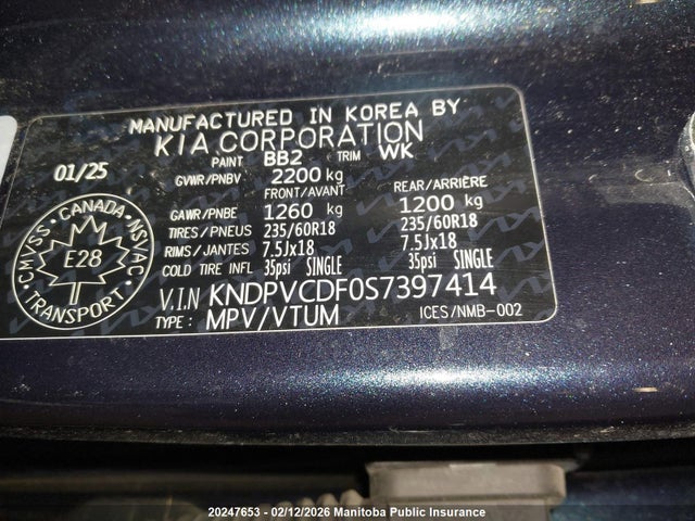 KIA Sportage Ex 2025 KNDPVCDF0S7397414 Image 8