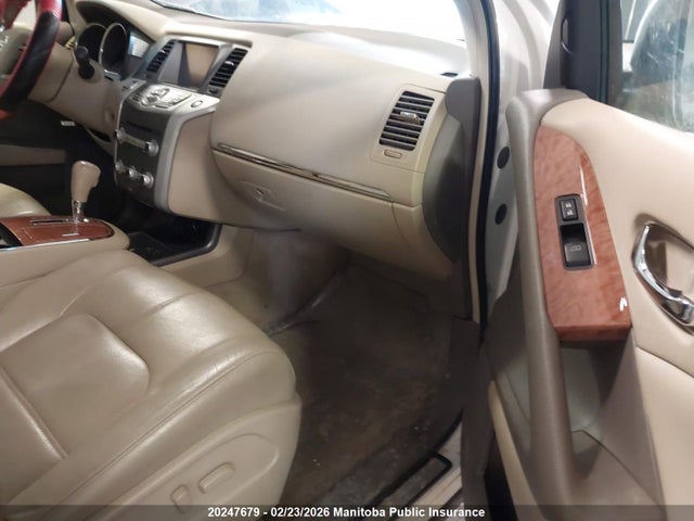 Nissan Murano Platinum 2014 JN8AZ1MW3EW502525 Image 5