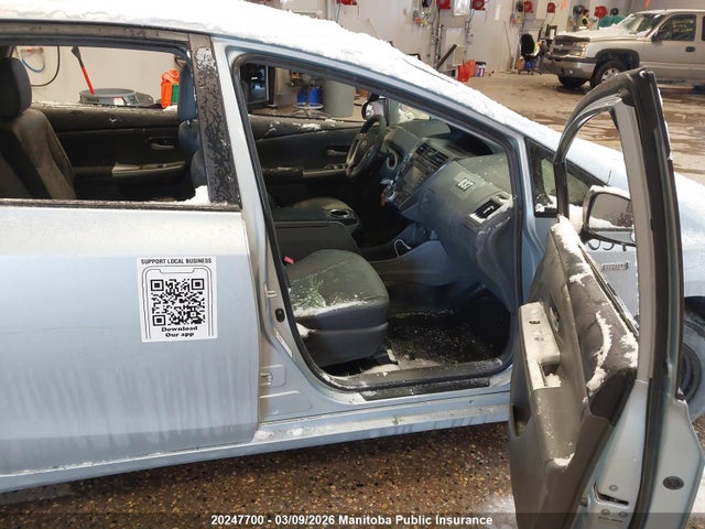 20247700 :رقم المزاد ، JTDZN3EU8C3167571 vin ، 2012 Toyota Prius V مزاد بيع