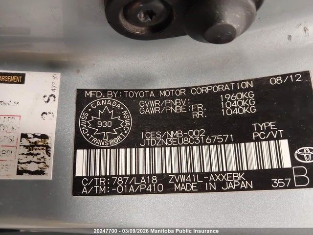 20247700 :رقم المزاد ، JTDZN3EU8C3167571 vin ، 2012 Toyota Prius V مزاد بيع