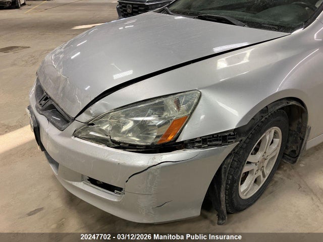 20247702 :رقم المزاد ، 1HGCM72687A800126 vin ، 2007 Honda Accord Se مزاد بيع