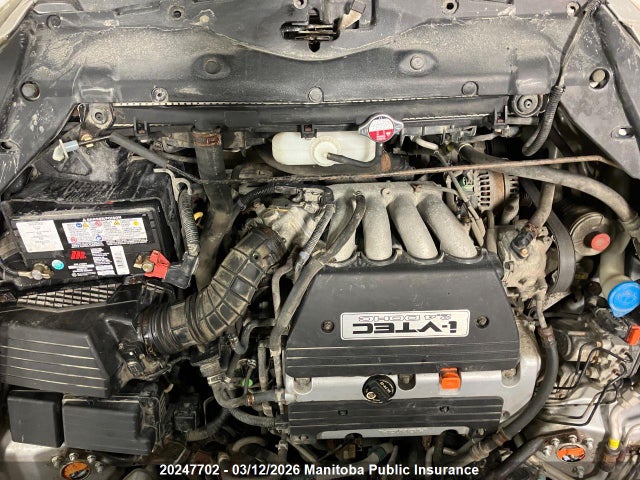20247702 :رقم المزاد ، 1HGCM72687A800126 vin ، 2007 Honda Accord Se مزاد بيع