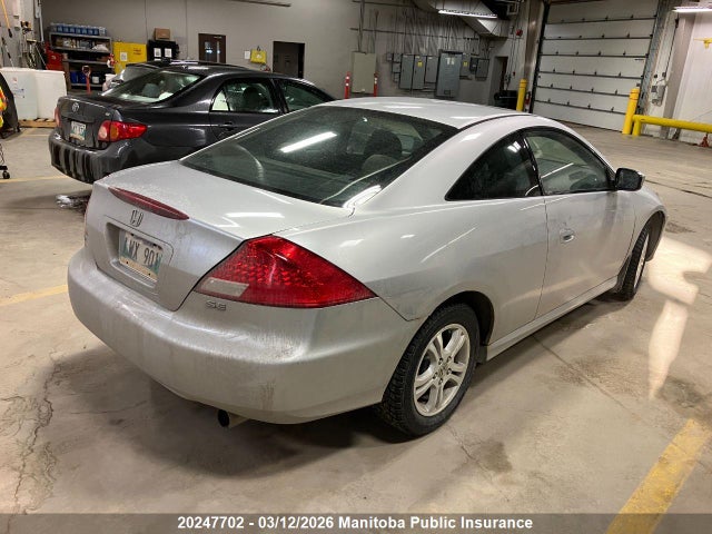 20247702 :رقم المزاد ، 1HGCM72687A800126 vin ، 2007 Honda Accord Se مزاد بيع