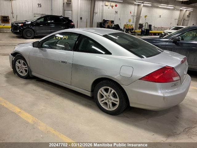 20247702 :رقم المزاد ، 1HGCM72687A800126 vin ، 2007 Honda Accord Se مزاد بيع