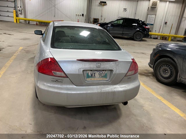 20247702 :رقم المزاد ، 1HGCM72687A800126 vin ، 2007 Honda Accord Se مزاد بيع