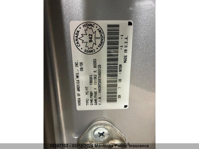 20247702 :رقم المزاد ، 1HGCM72687A800126 vin ، 2007 Honda Accord Se مزاد بيع