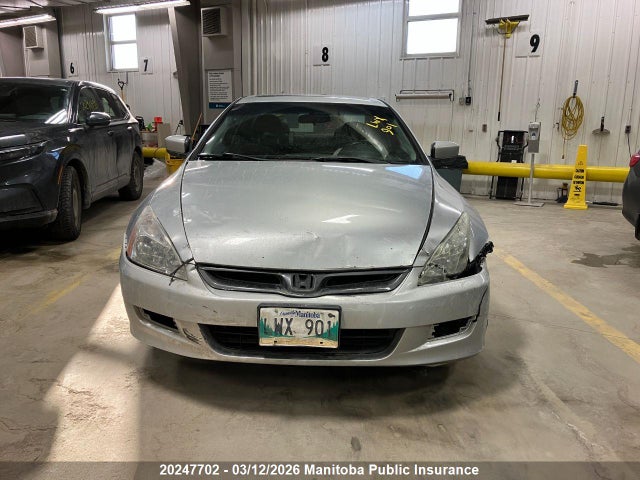 20247702 :رقم المزاد ، 1HGCM72687A800126 vin ، 2007 Honda Accord Se مزاد بيع