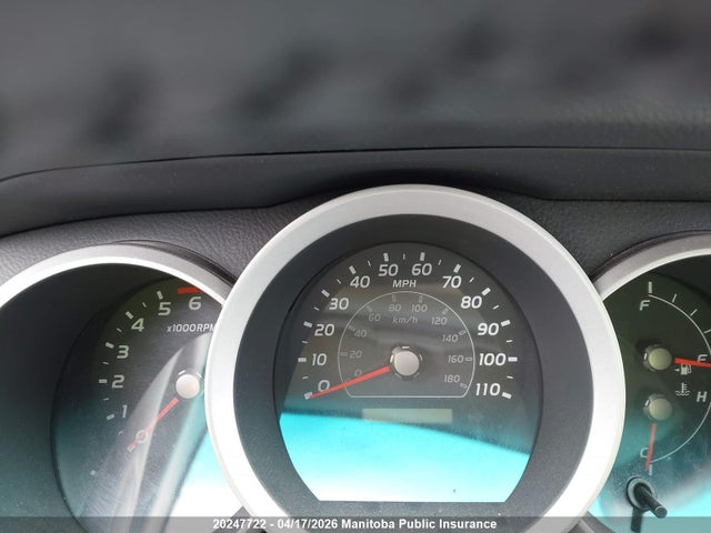2007 Toyota 4runner Sr5 V6 მანქანა იყიდება აუქციონზე, vin: JTEBU14R370112034, აუქციონის ნომერი: 20247722