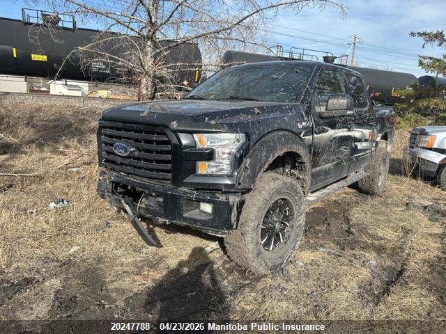2017 Ford F150 Xlt Supercrew მანქანა იყიდება აუქციონზე, vin: 1FTEW1EF6HFA15750, აუქციონის ნომერი: 20247788