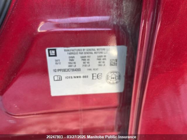 Продаж на аукціоні авто 2012 Chevrolet Cruze Lt Turbo, vin: 1G1PF5SC2C7364393, номер лоту: 20247803