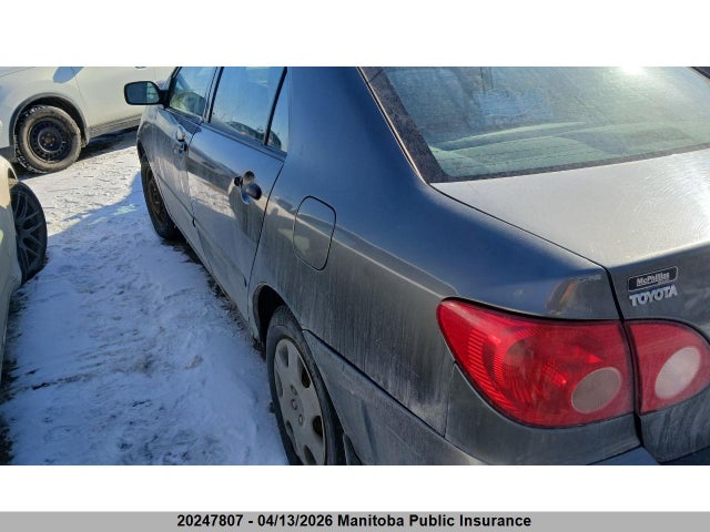 2006 Toyota Corolla მანქანა იყიდება აუქციონზე, vin: 2T1BR32E16C686511, აუქციონის ნომერი: 20247807