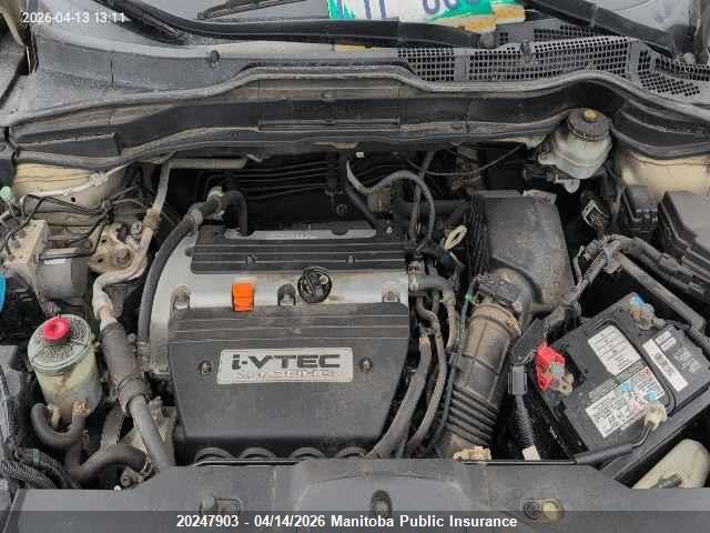 Продаж на аукціоні авто 2007 Honda Cr-v Ex, vin: 5J6RE48597L816790, номер лоту: 20247903
