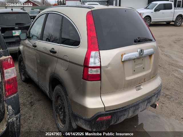 Продаж на аукціоні авто 2007 Honda Cr-v Ex, vin: 5J6RE48597L816790, номер лоту: 20247903