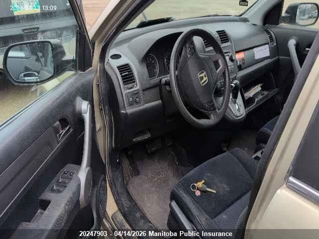 Продаж на аукціоні авто 2007 Honda Cr-v Ex, vin: 5J6RE48597L816790, номер лоту: 20247903