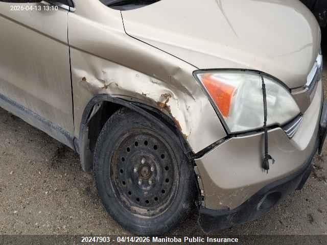 Продаж на аукціоні авто 2007 Honda Cr-v Ex, vin: 5J6RE48597L816790, номер лоту: 20247903