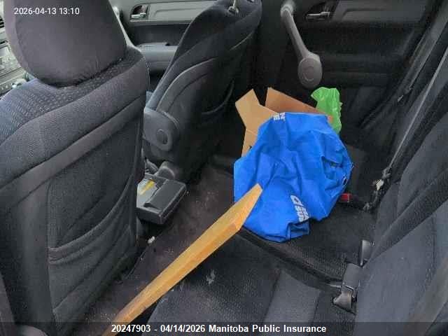 Продаж на аукціоні авто 2007 Honda Cr-v Ex, vin: 5J6RE48597L816790, номер лоту: 20247903