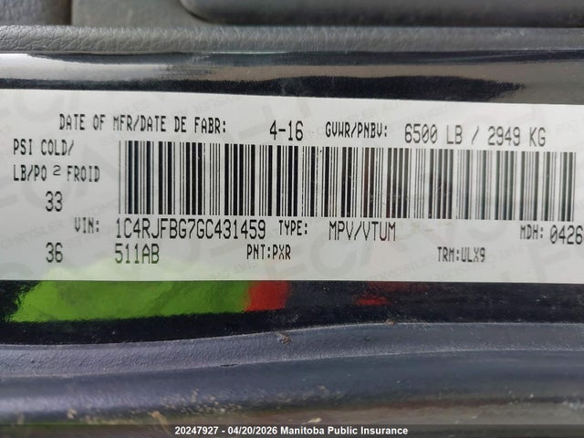 1C4RJFBG7GC431459 Jeep Grand Cherokee Limited