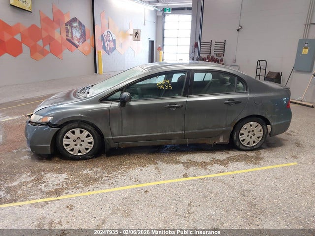 Aukcja sprzedaży 2009 Honda Civic Dx, vin: 2HGFA16219H103427, numer aukcji: 20247935