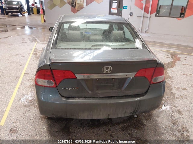 Aukcja sprzedaży 2009 Honda Civic Dx, vin: 2HGFA16219H103427, numer aukcji: 20247935
