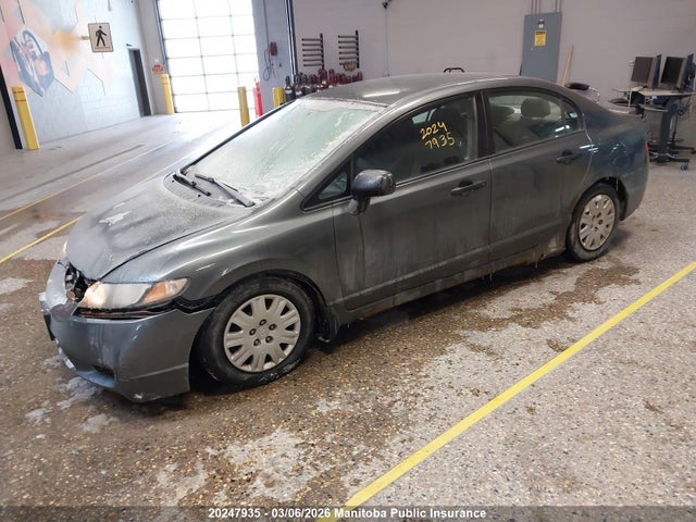 Aukcja sprzedaży 2009 Honda Civic Dx, vin: 2HGFA16219H103427, numer aukcji: 20247935