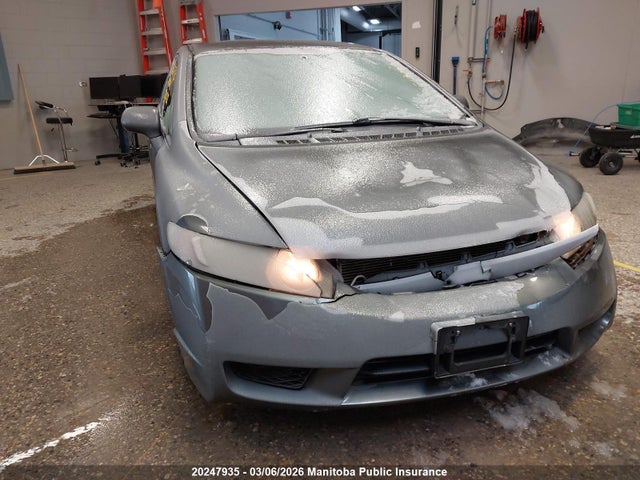 Aukcja sprzedaży 2009 Honda Civic Dx, vin: 2HGFA16219H103427, numer aukcji: 20247935