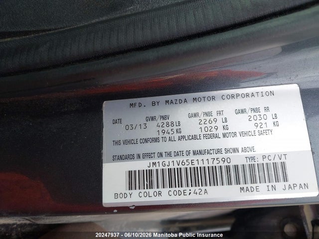 Mazda Mazda6 Gs 2014 JM1GJ1V65E1117590 Image 9