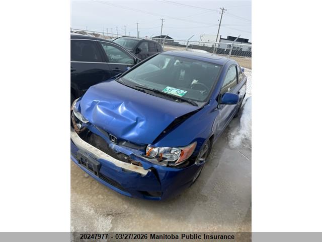 2007 Honda Civic Si მანქანა იყიდება აუქციონზე, vin: 2HGFG21507H101235, აუქციონის ნომერი: 20247977