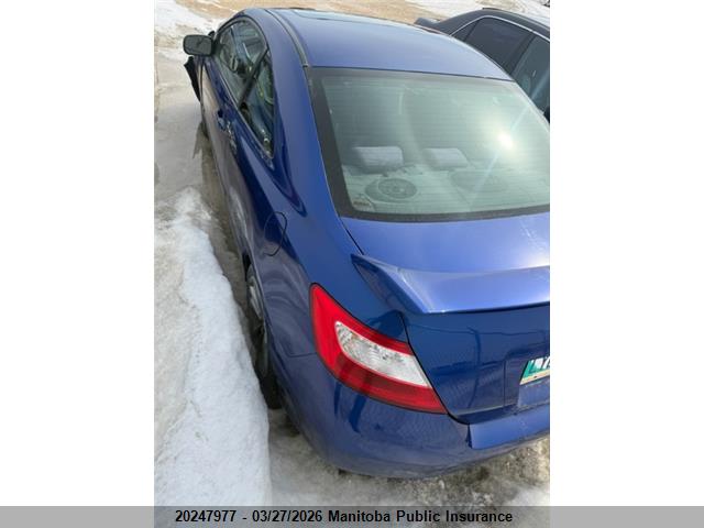 2007 Honda Civic Si მანქანა იყიდება აუქციონზე, vin: 2HGFG21507H101235, აუქციონის ნომერი: 20247977