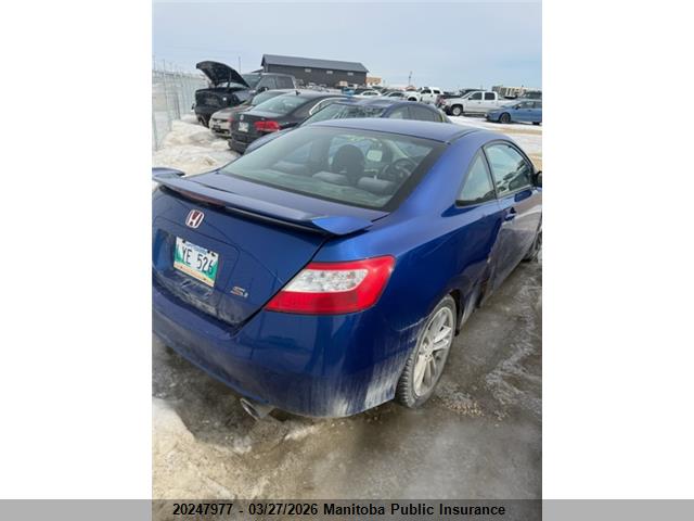 2007 Honda Civic Si მანქანა იყიდება აუქციონზე, vin: 2HGFG21507H101235, აუქციონის ნომერი: 20247977