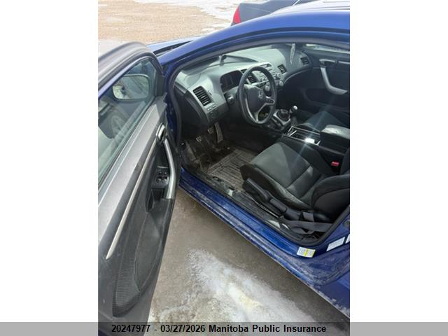2007 Honda Civic Si მანქანა იყიდება აუქციონზე, vin: 2HGFG21507H101235, აუქციონის ნომერი: 20247977