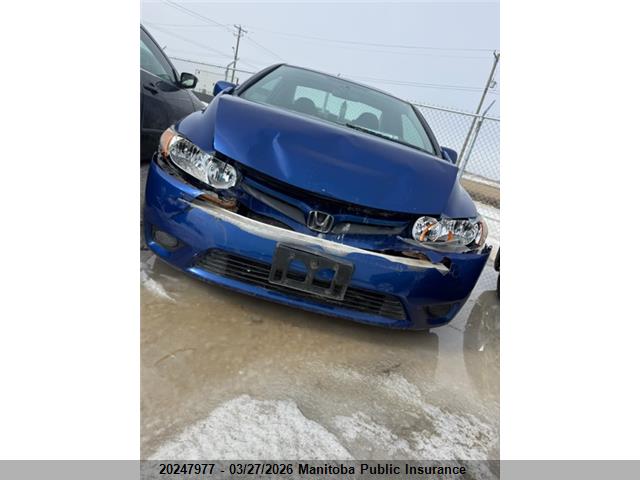 2007 Honda Civic Si მანქანა იყიდება აუქციონზე, vin: 2HGFG21507H101235, აუქციონის ნომერი: 20247977