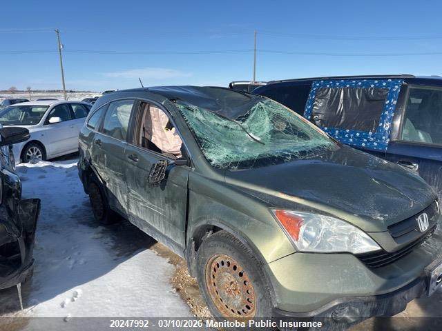 Aukcja sprzedaży 2009 Honda Cr-v Lx, vin: 5J6RE483X9L805542, numer aukcji: 20247992